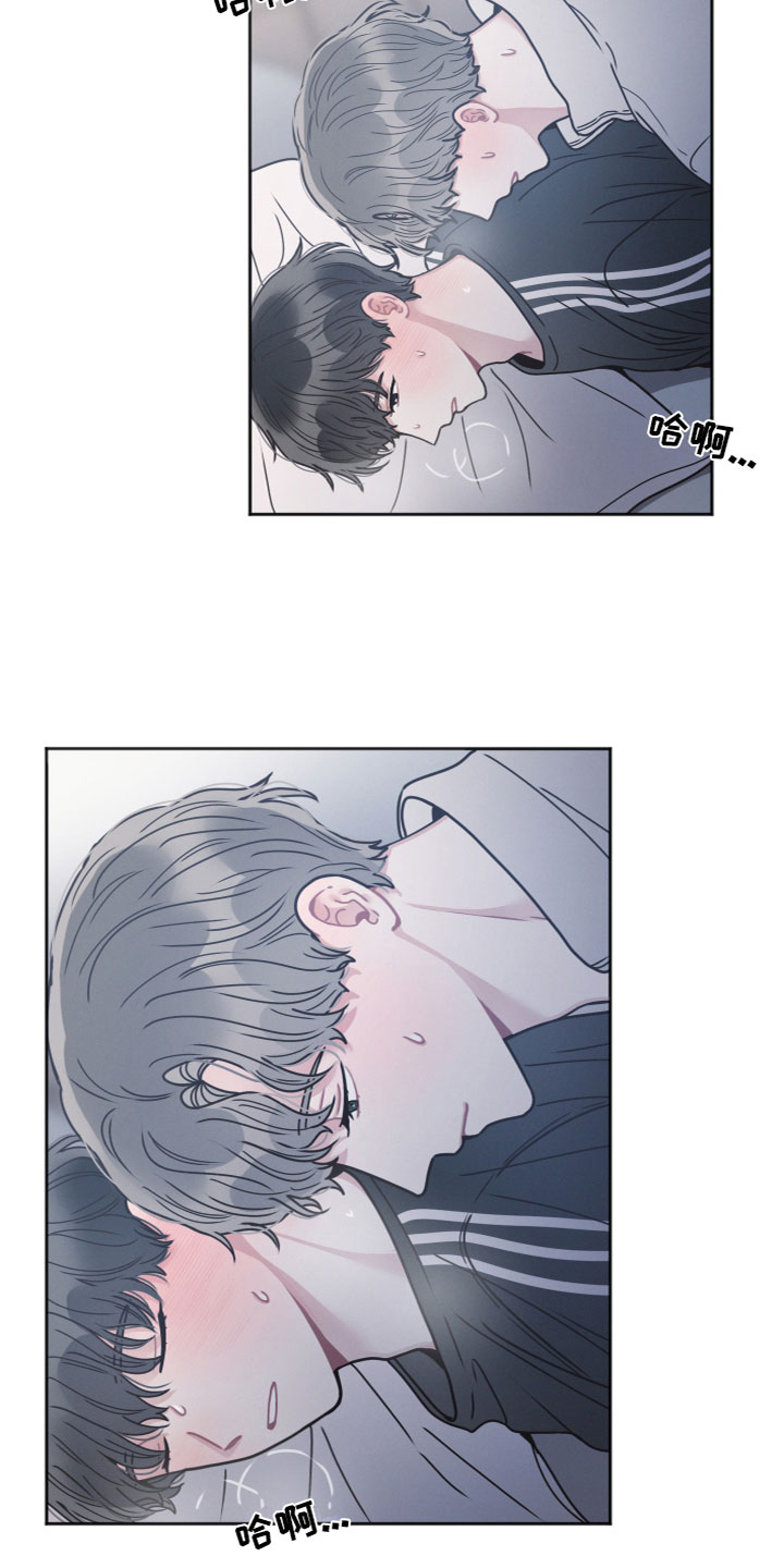 第19章：来电14