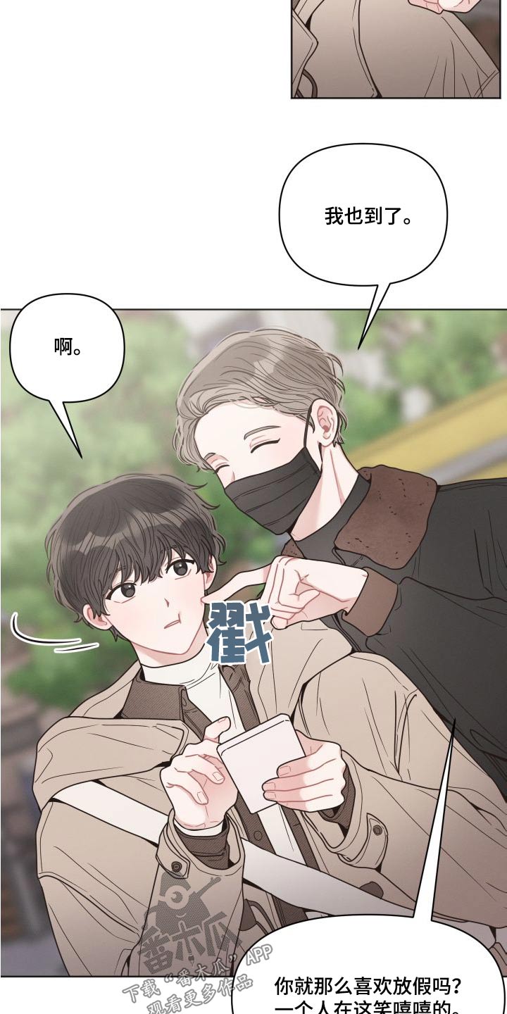 第42章：书店11