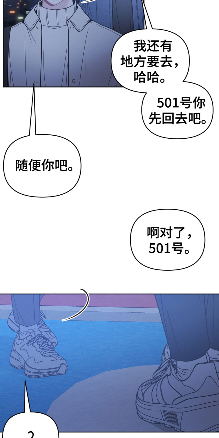第12章：为什么12