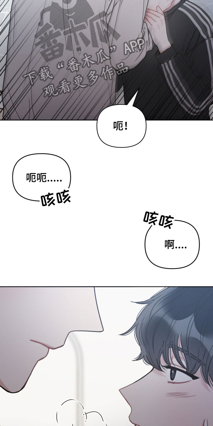 第16章：泡汤了5
