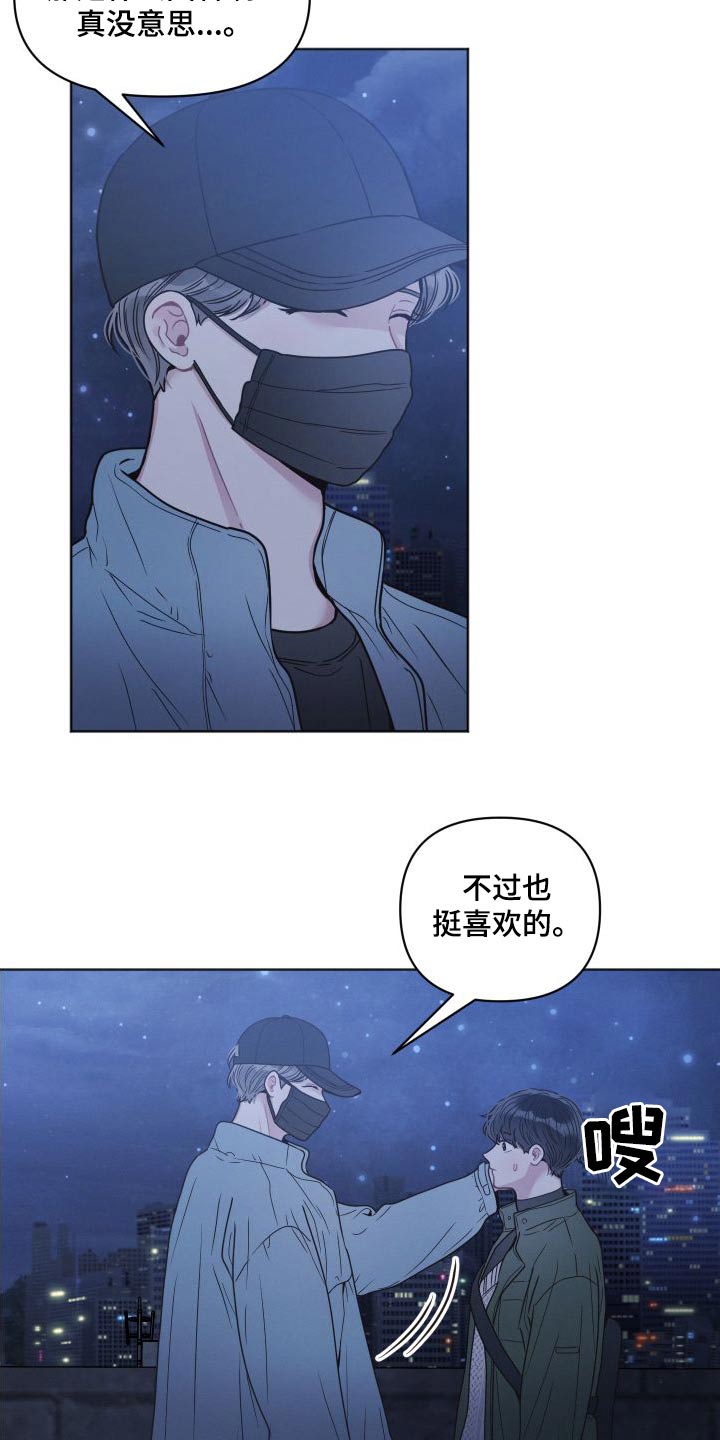 第39章：什么情况7