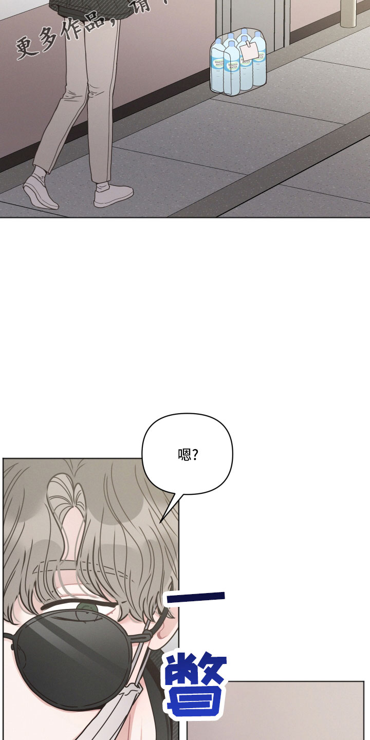 第23章：水费14