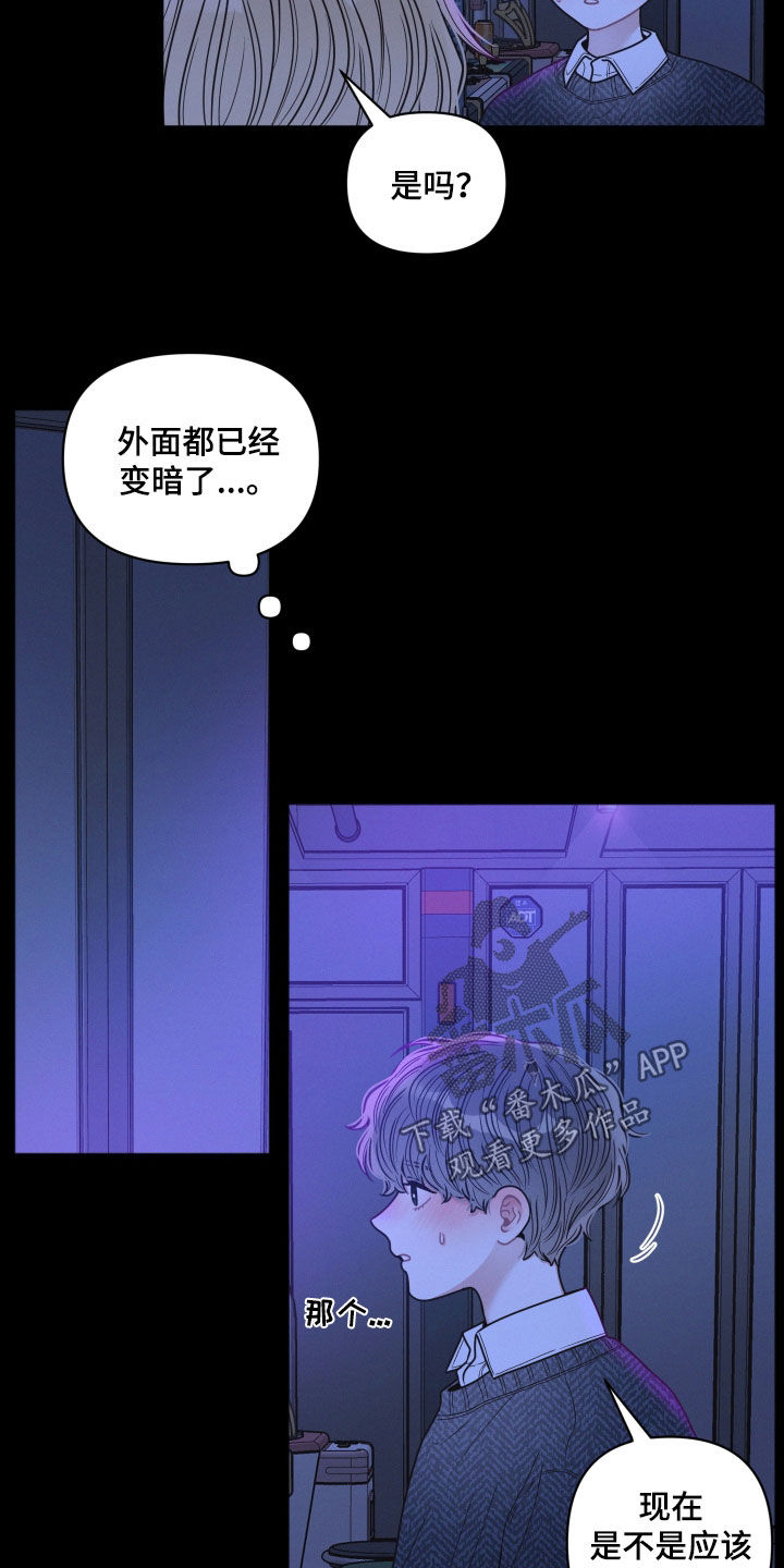 第66章：逃跑2