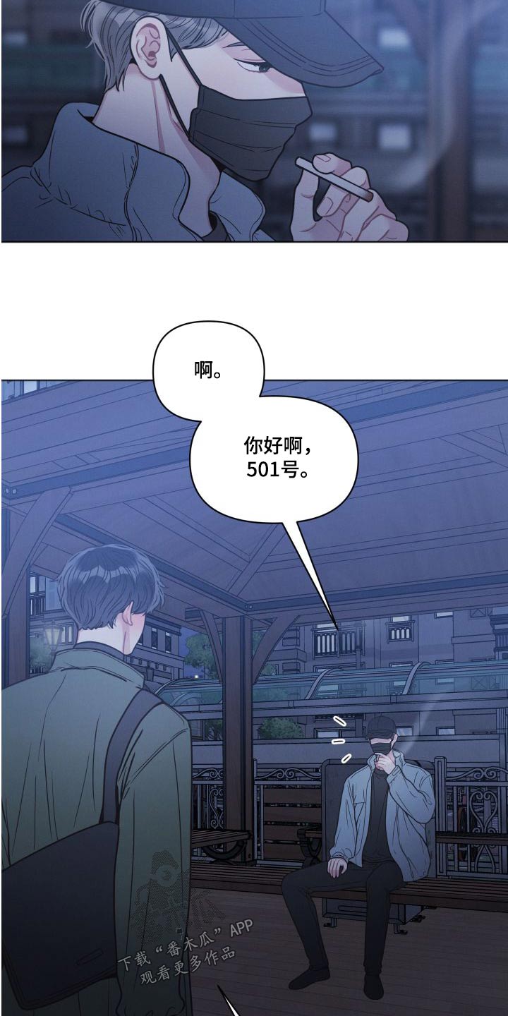 第37章：好地方13