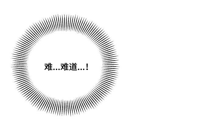 第37章：好地方20
