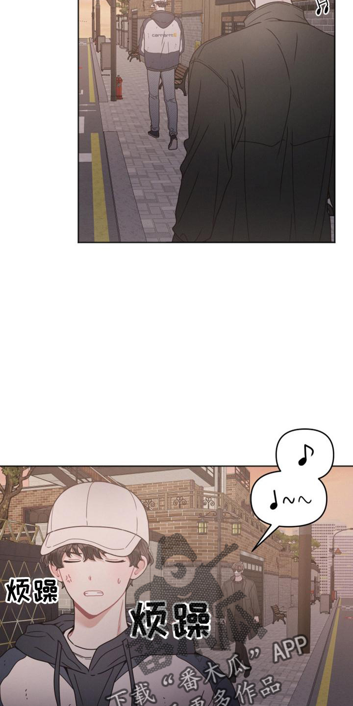 第21章：巧遇24