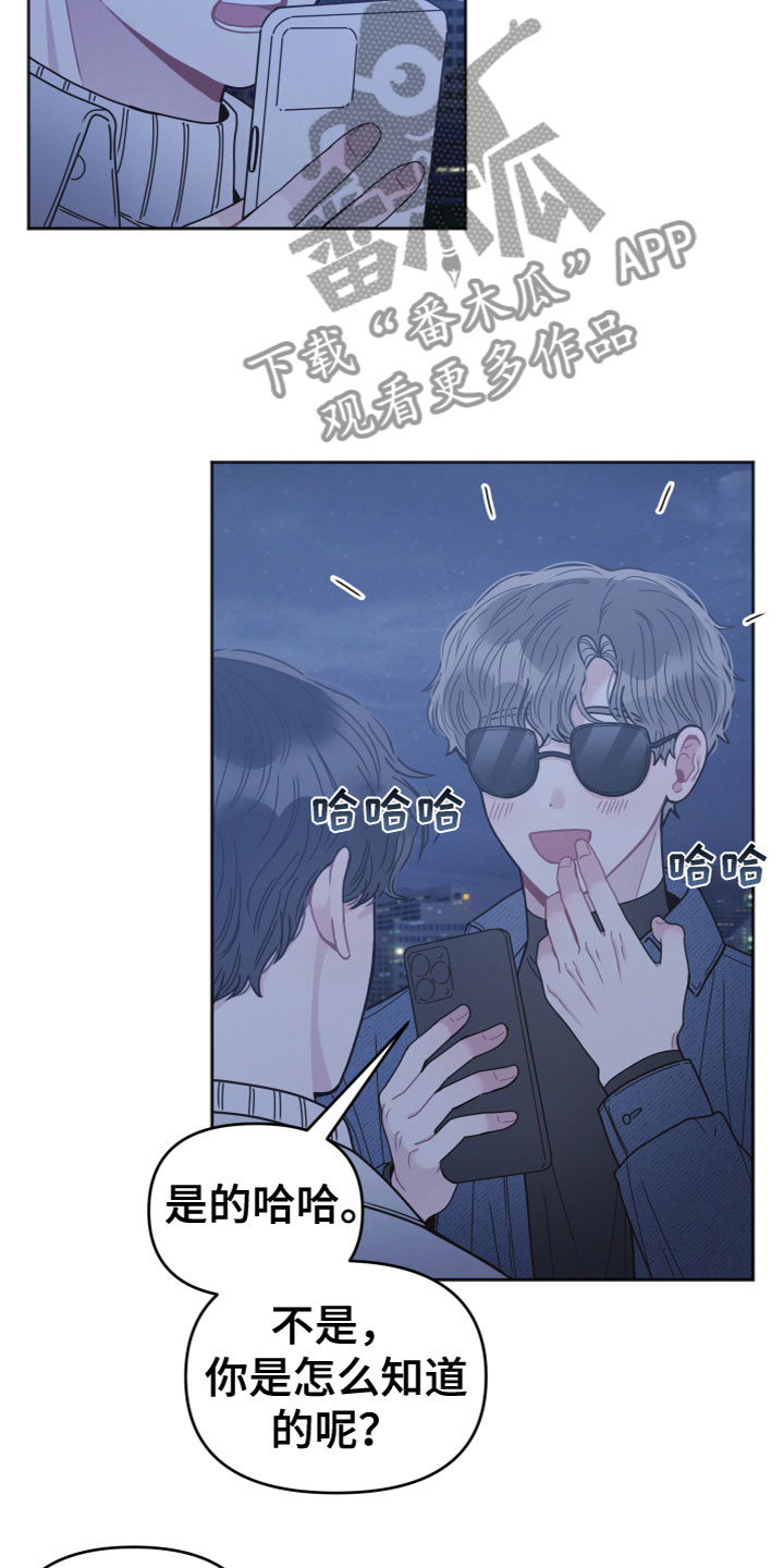 第12章：为什么9