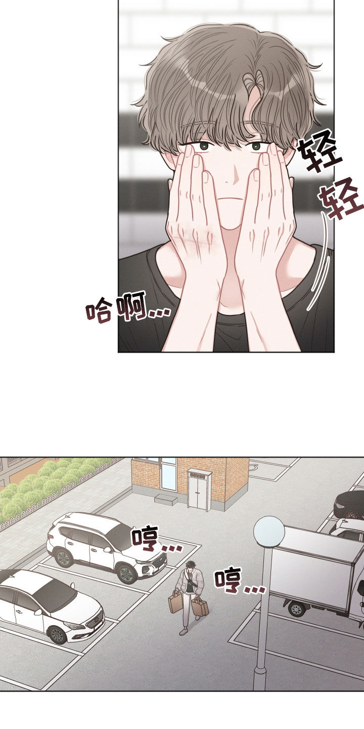 第62章：做梦14