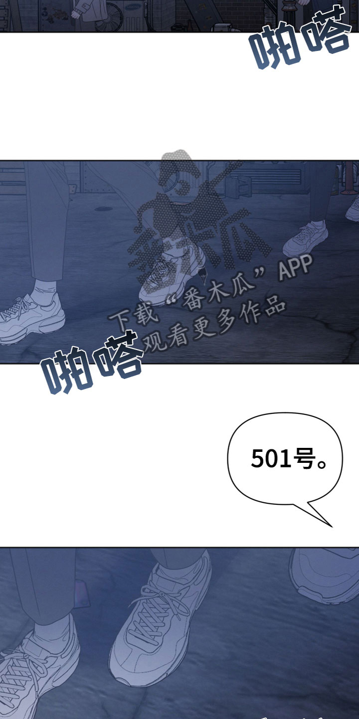 第8章：跟踪16