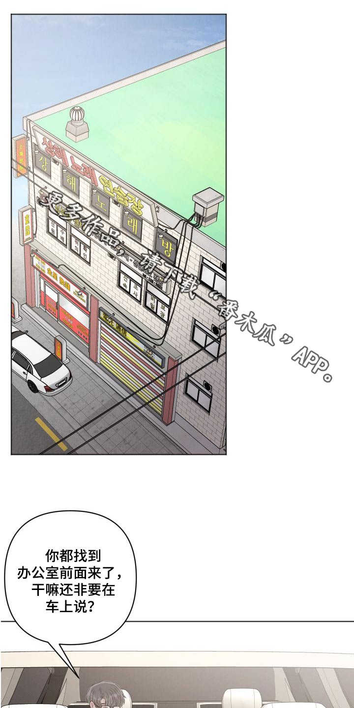 第36章：钱0