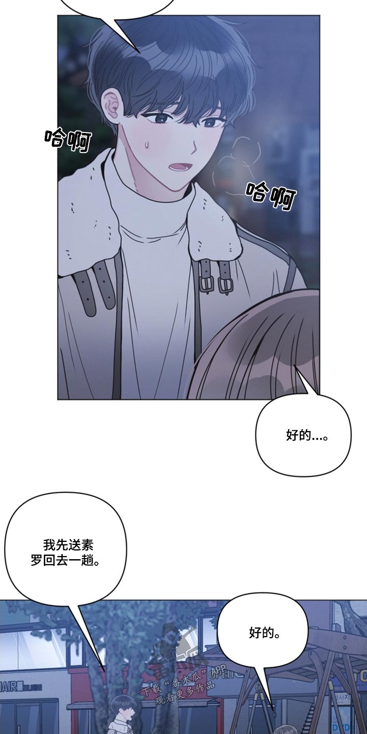 第26章：了解3