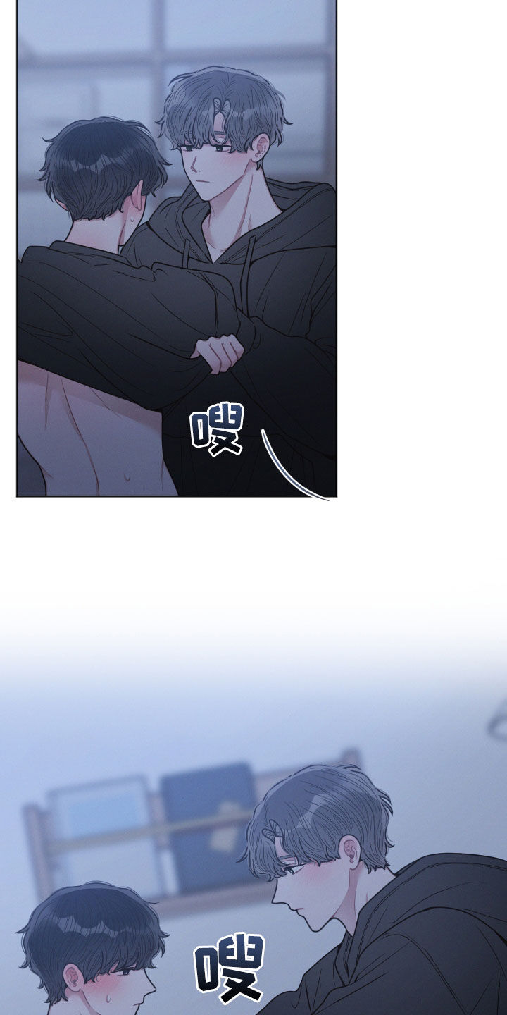 第70章：缠绵6