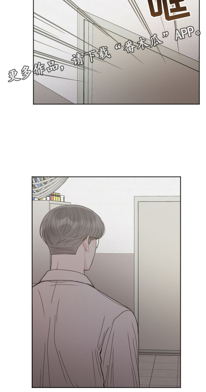 第14章：威胁23