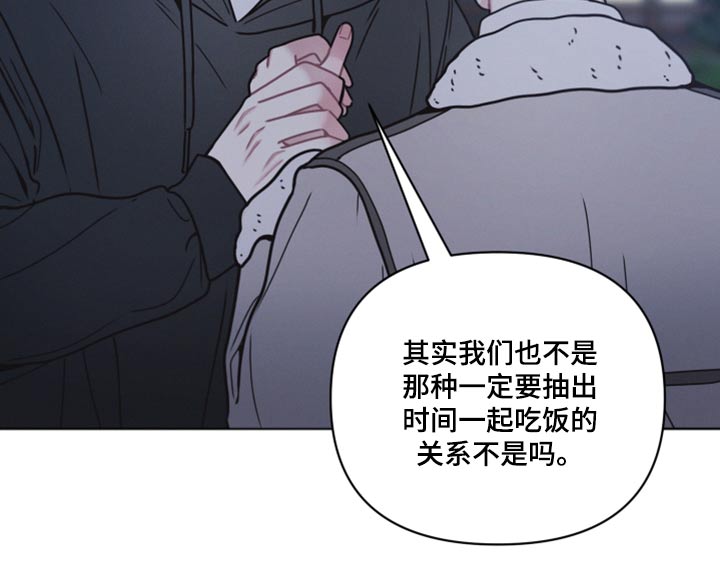 第27章：举止16