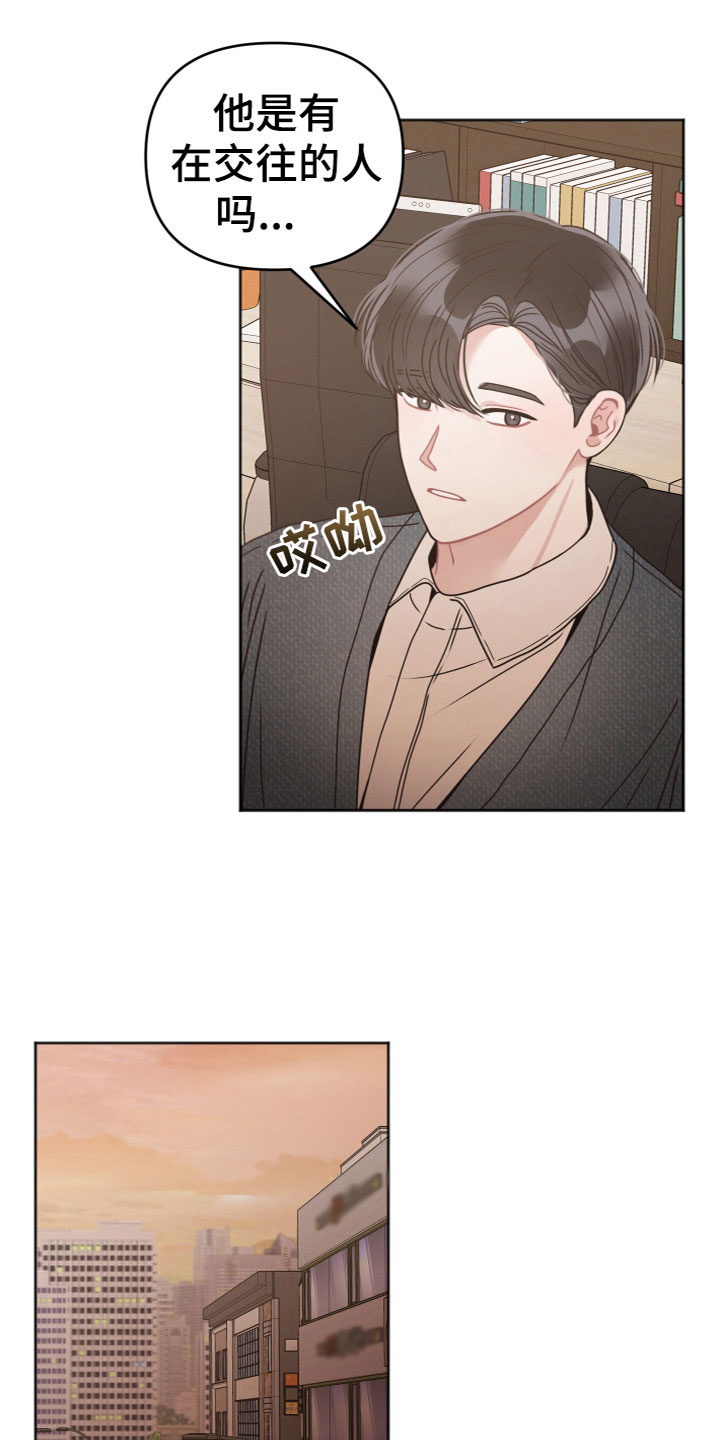 第9章：过去5