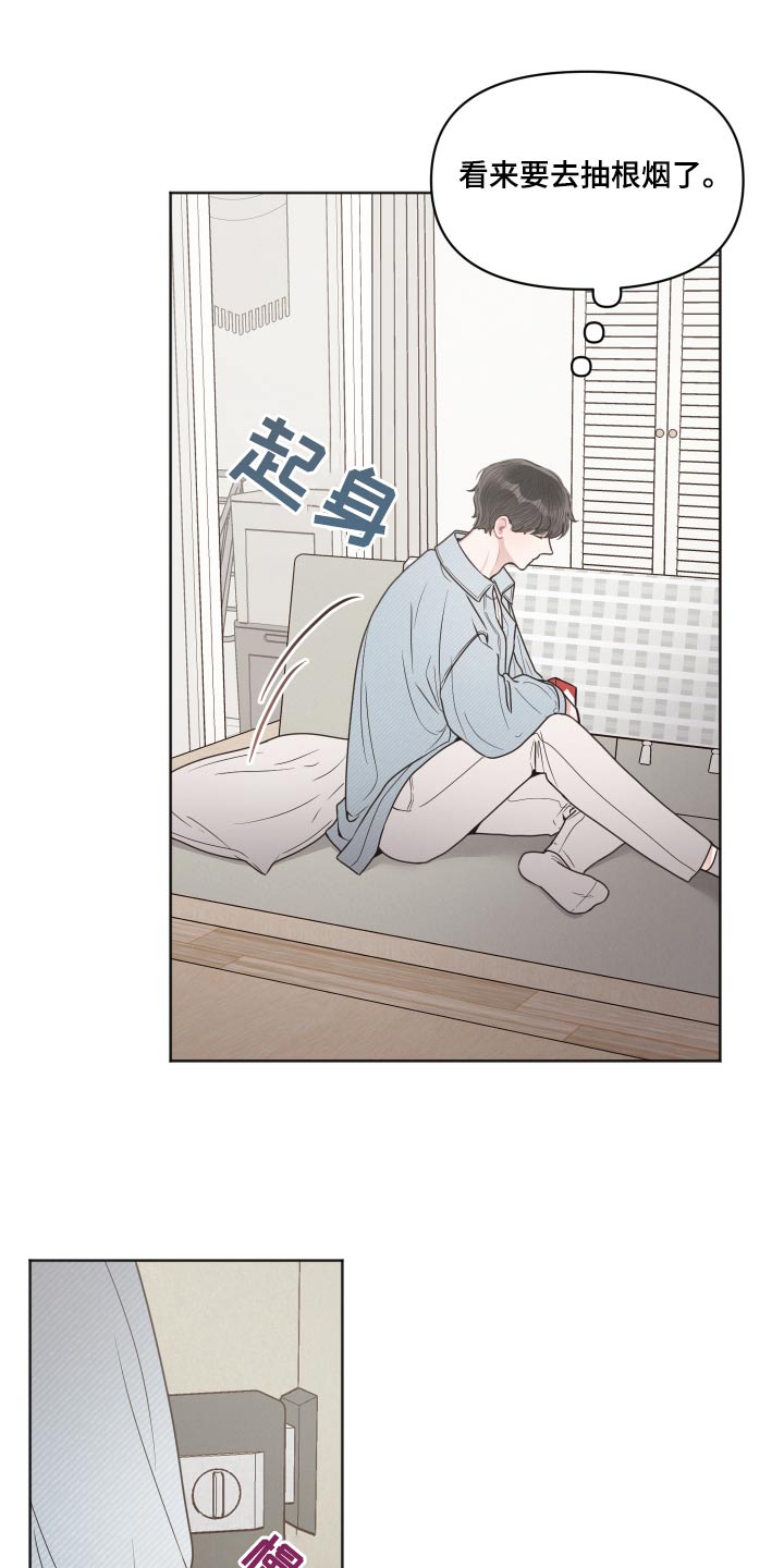 第56章：来我家0