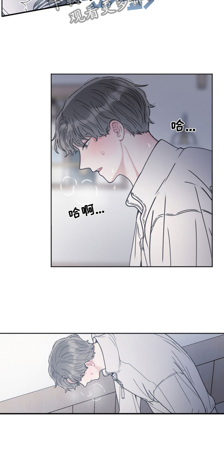第19章：来电12