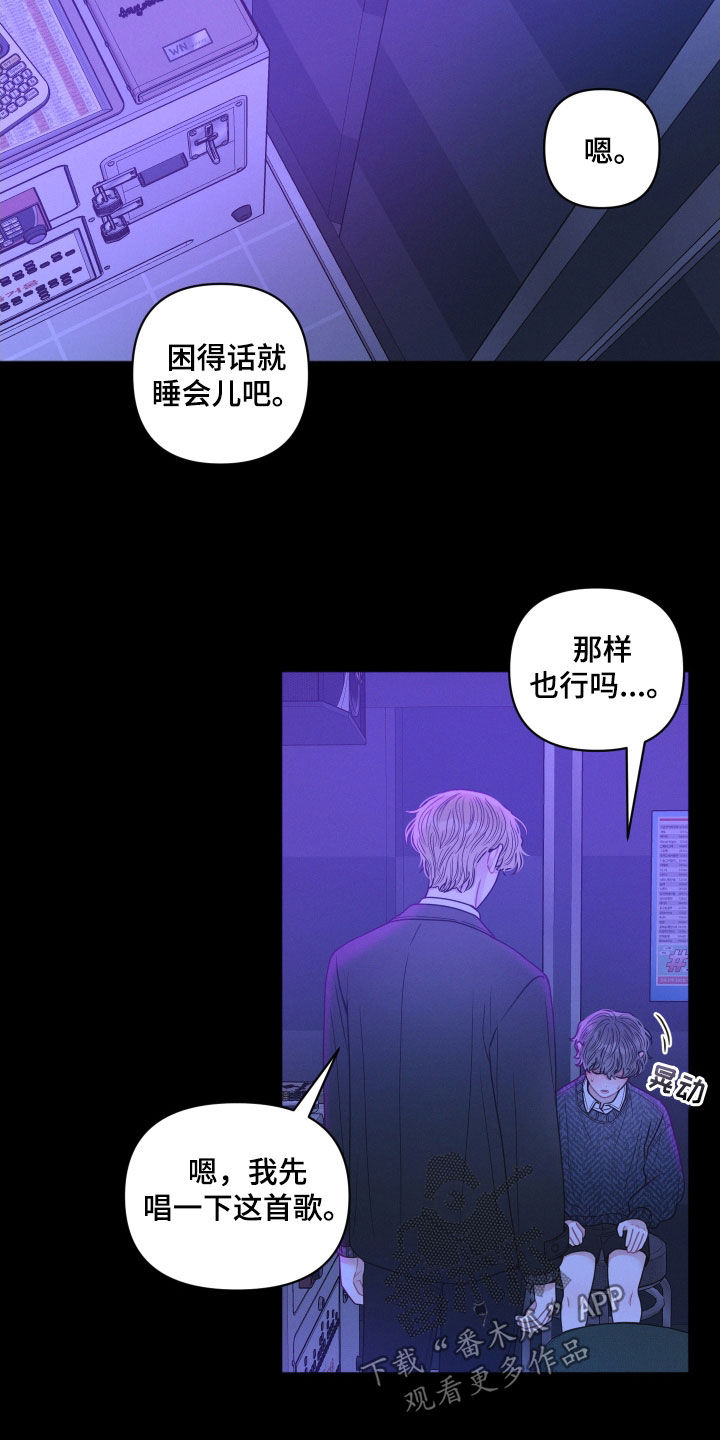 第66章：逃跑15