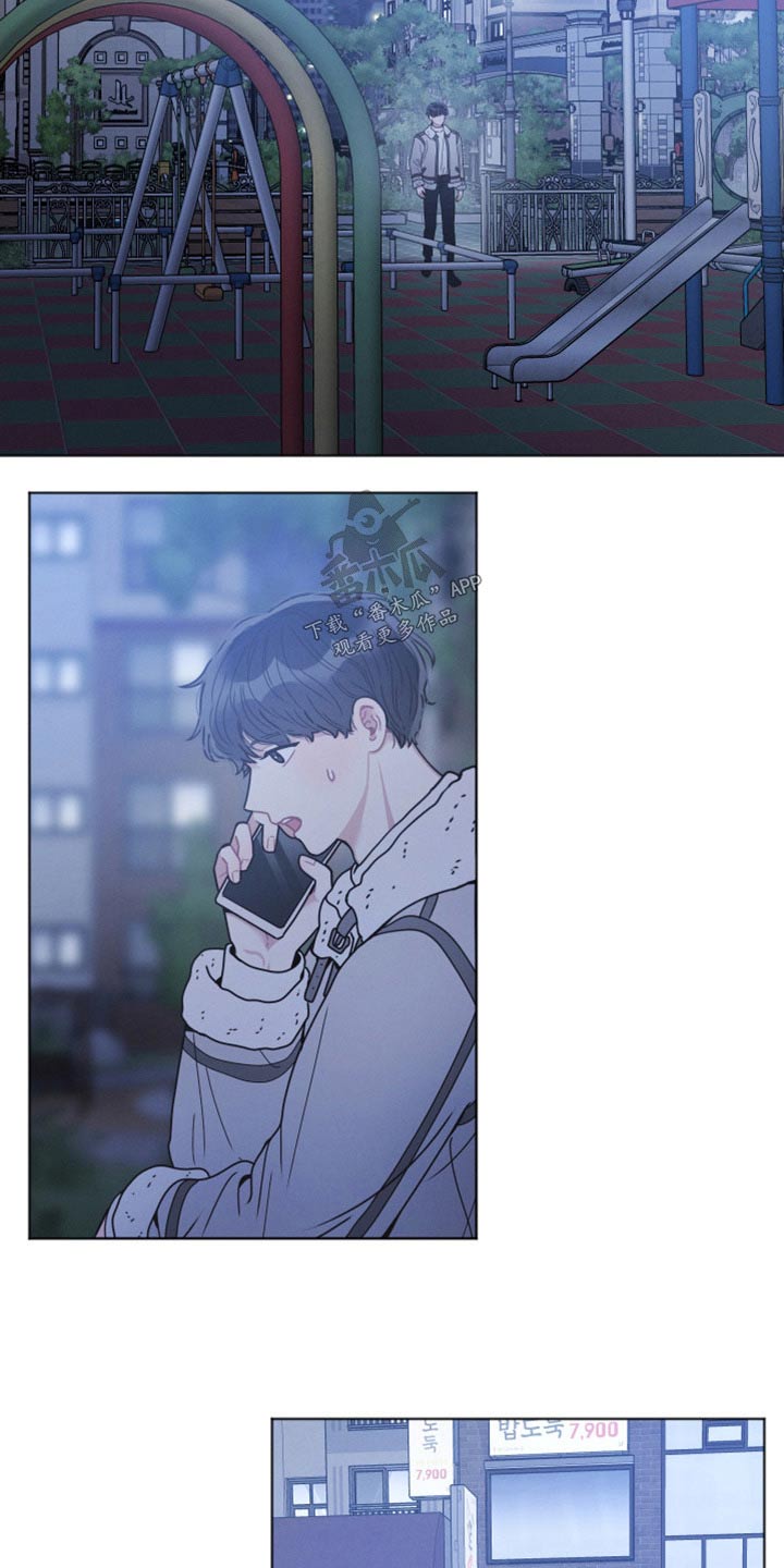 第25章：会帮你23