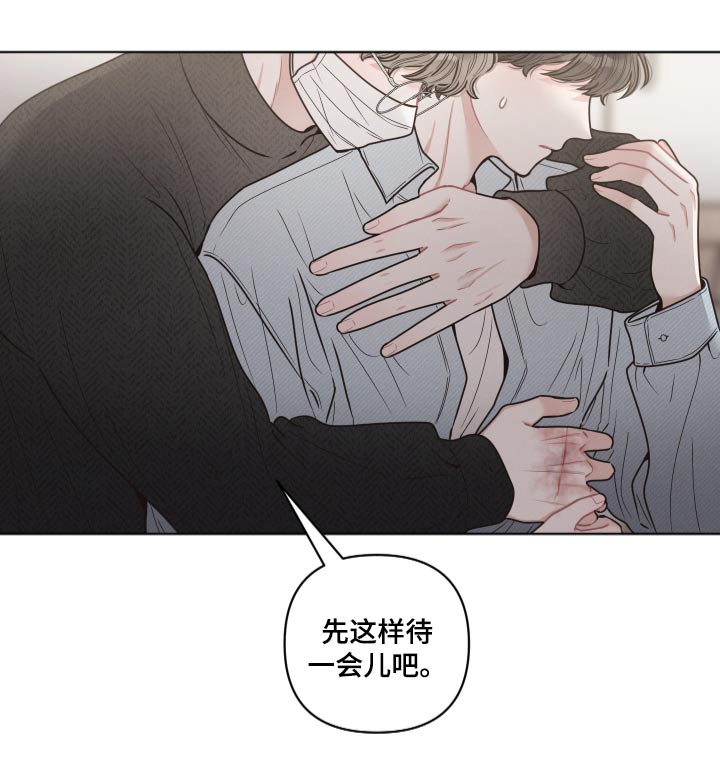 第56章：来我家20