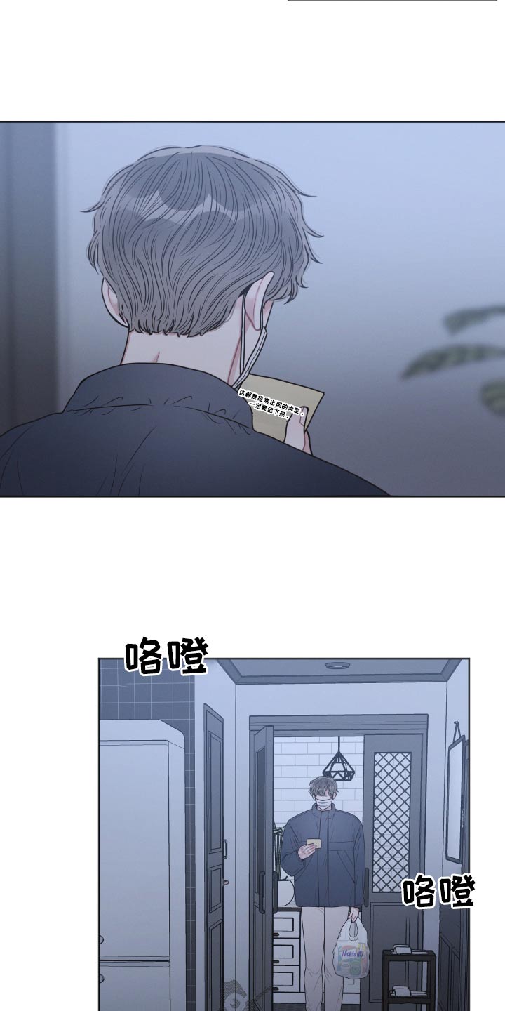 第55章：阅读8