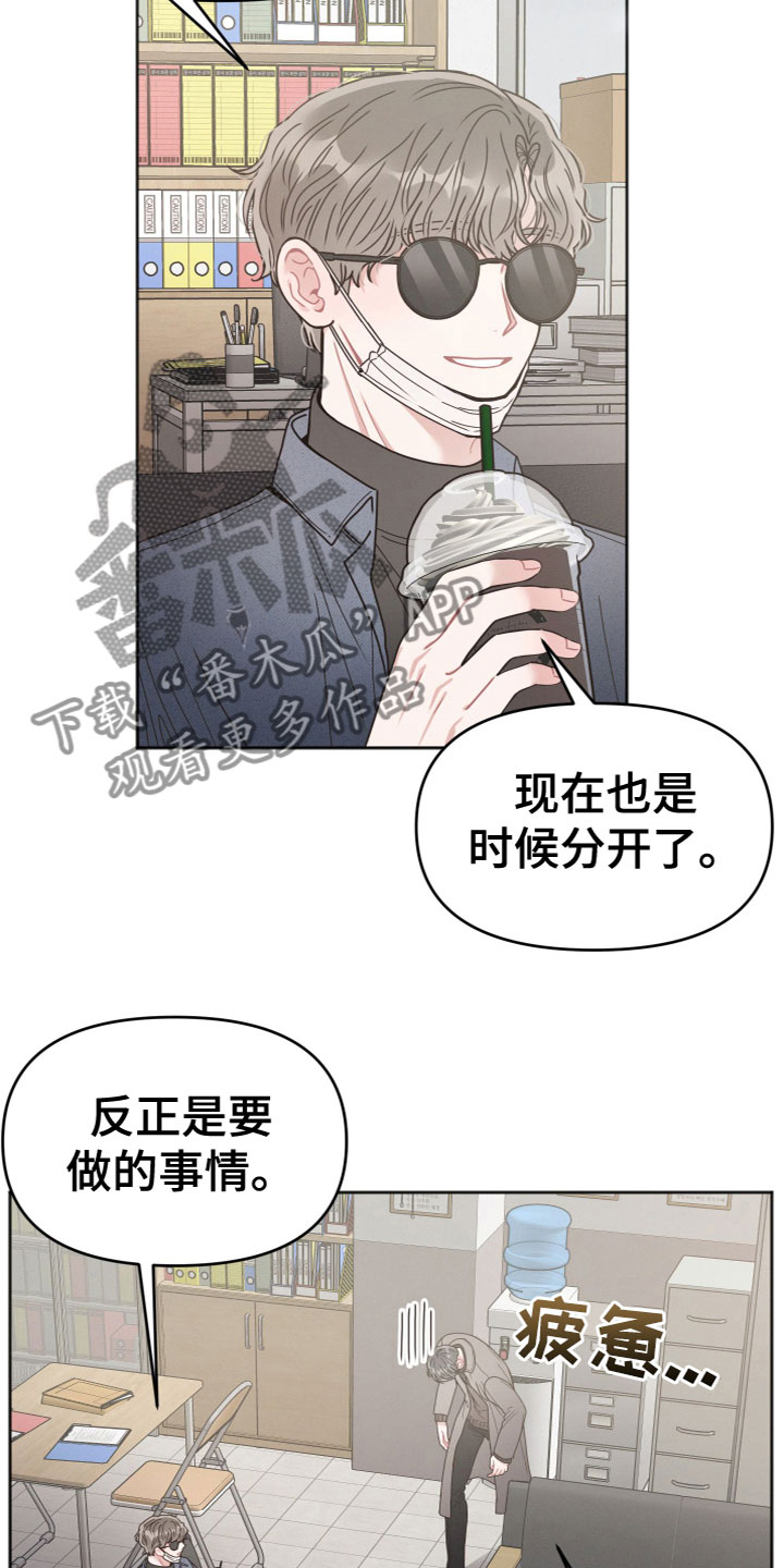 第6章：问题16