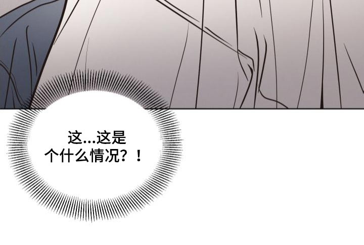 第39章：什么情况22