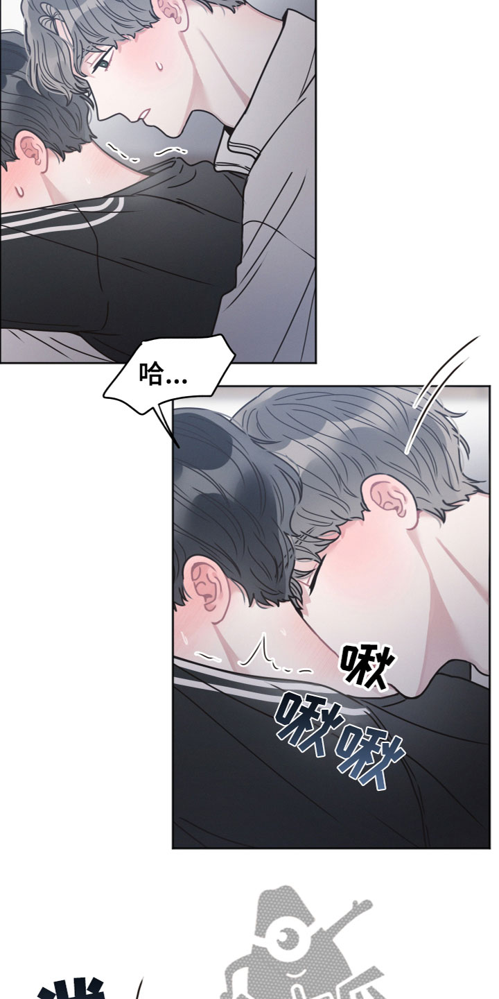 第19章：来电9