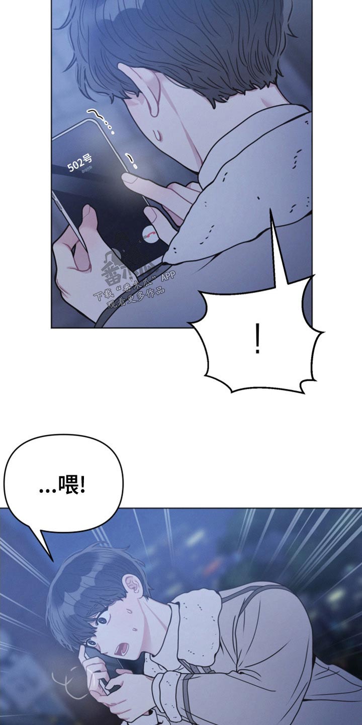 第25章：会帮你27