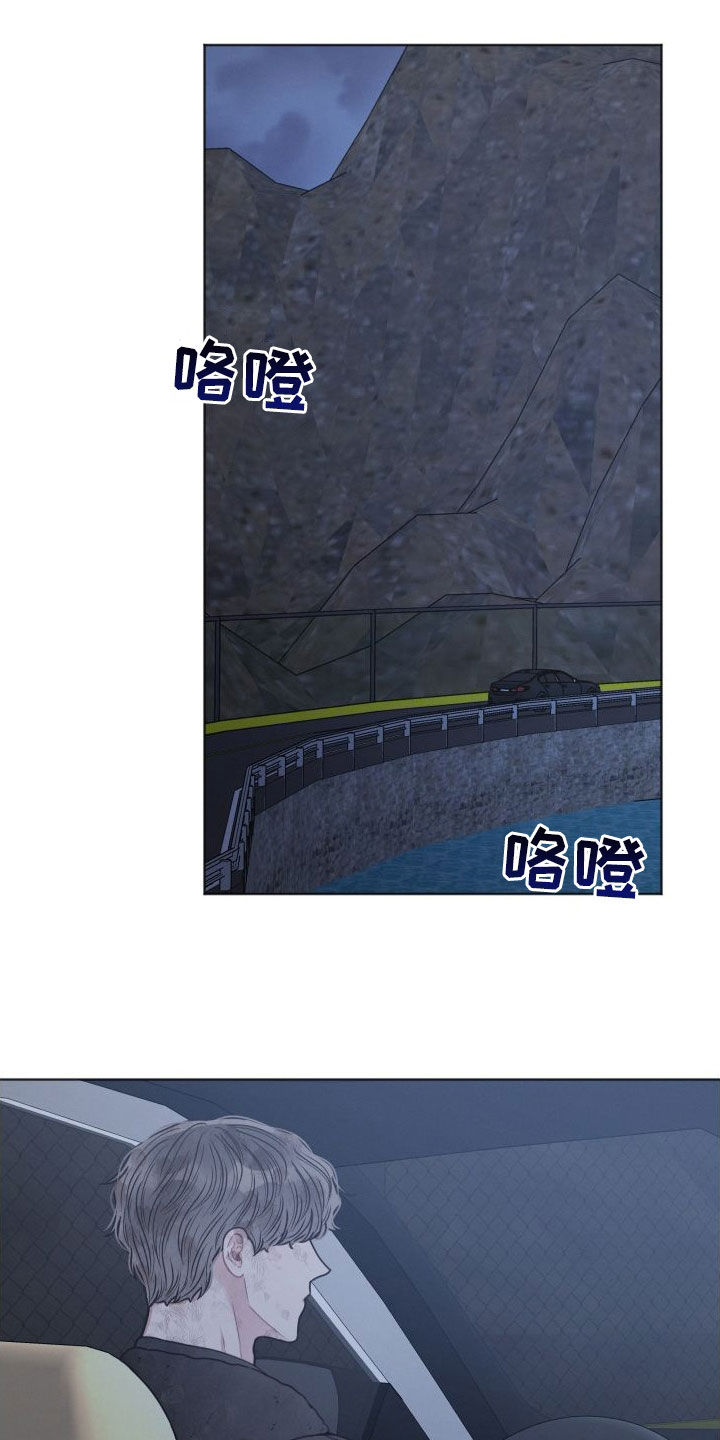 第52章：你很懂吗20