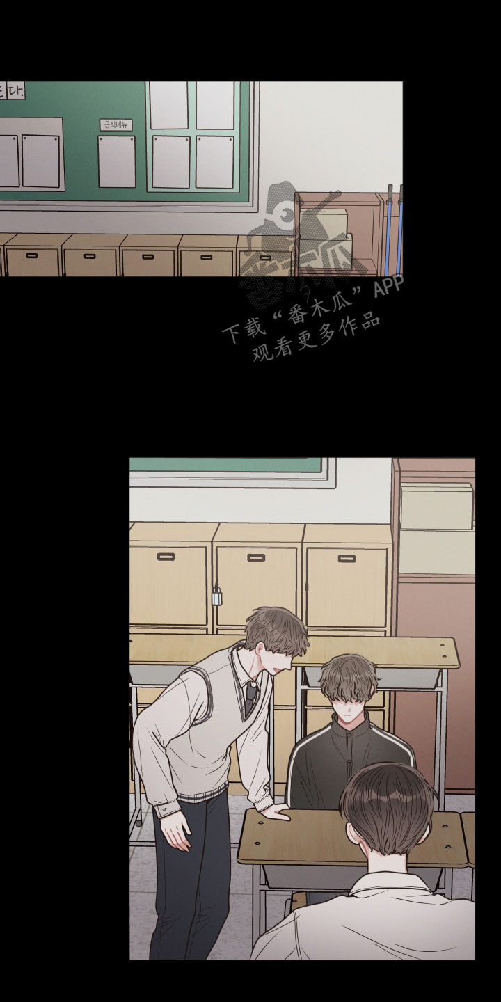 第68章：不是很懂4