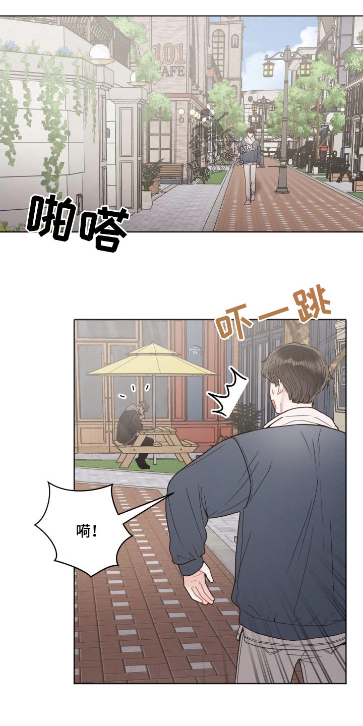 第40章：碰见10