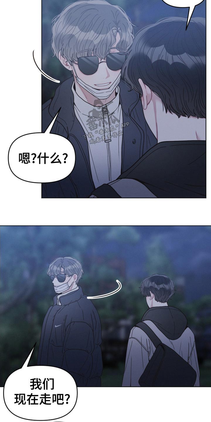 第24章：一会15