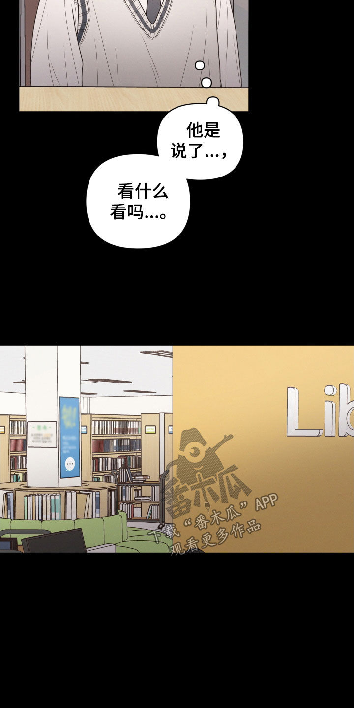 第62章：做梦4