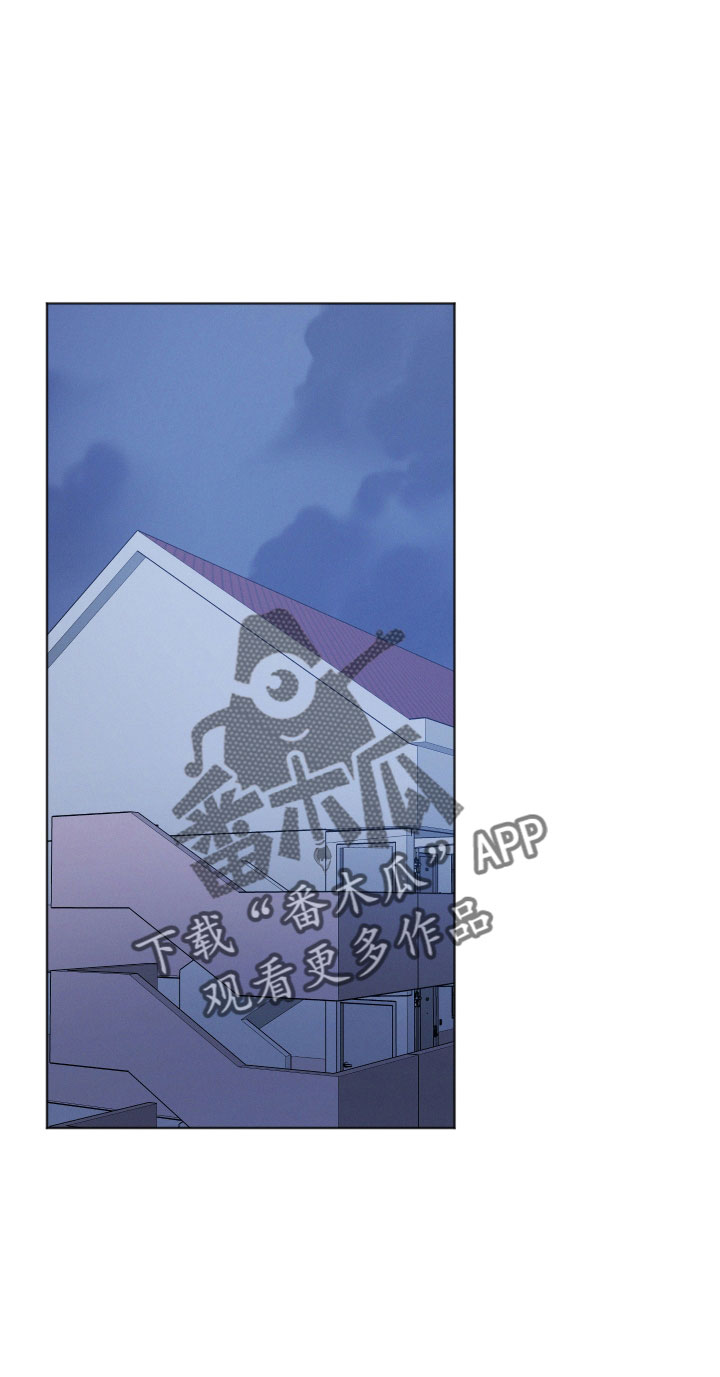 第23章：水费9