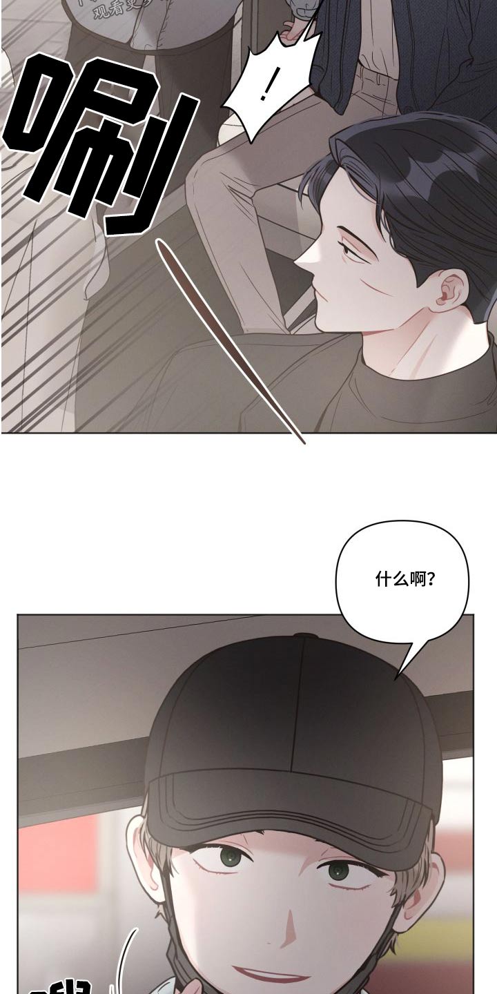 第36章：钱11