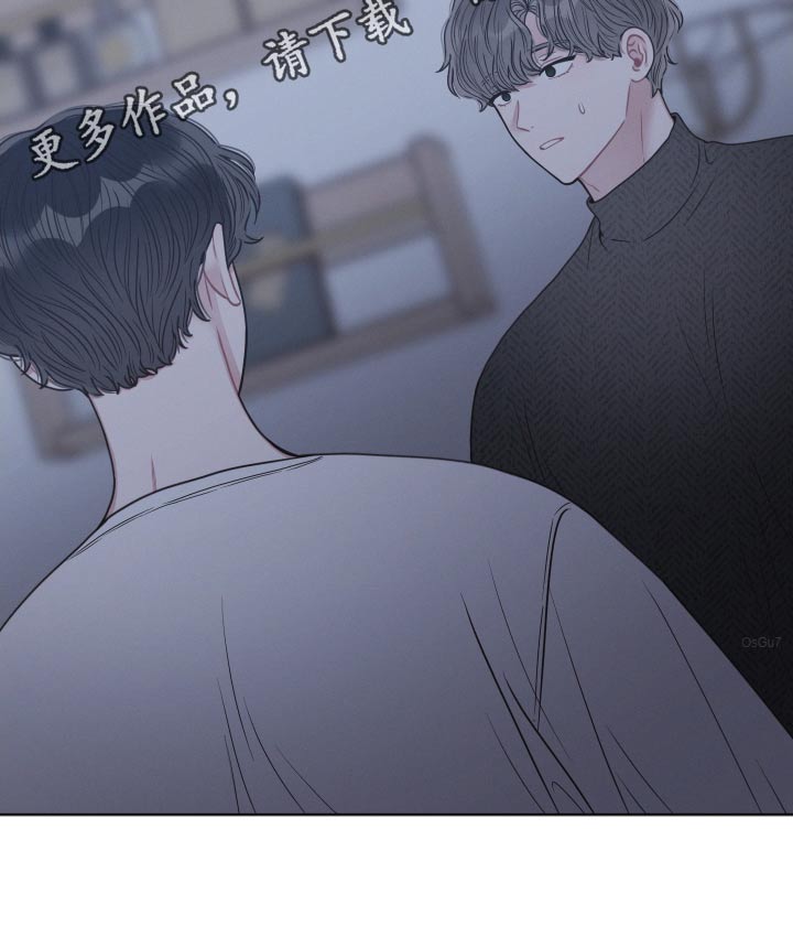 第59章：睡一会24