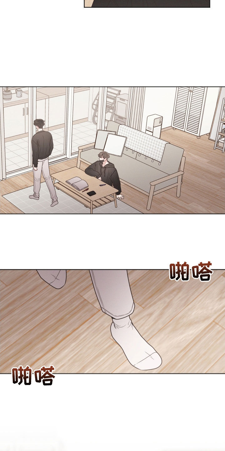 第67章：不好笑16
