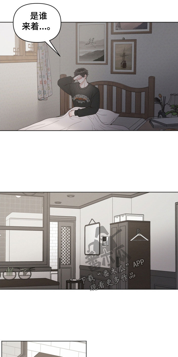 第62章：做梦11
