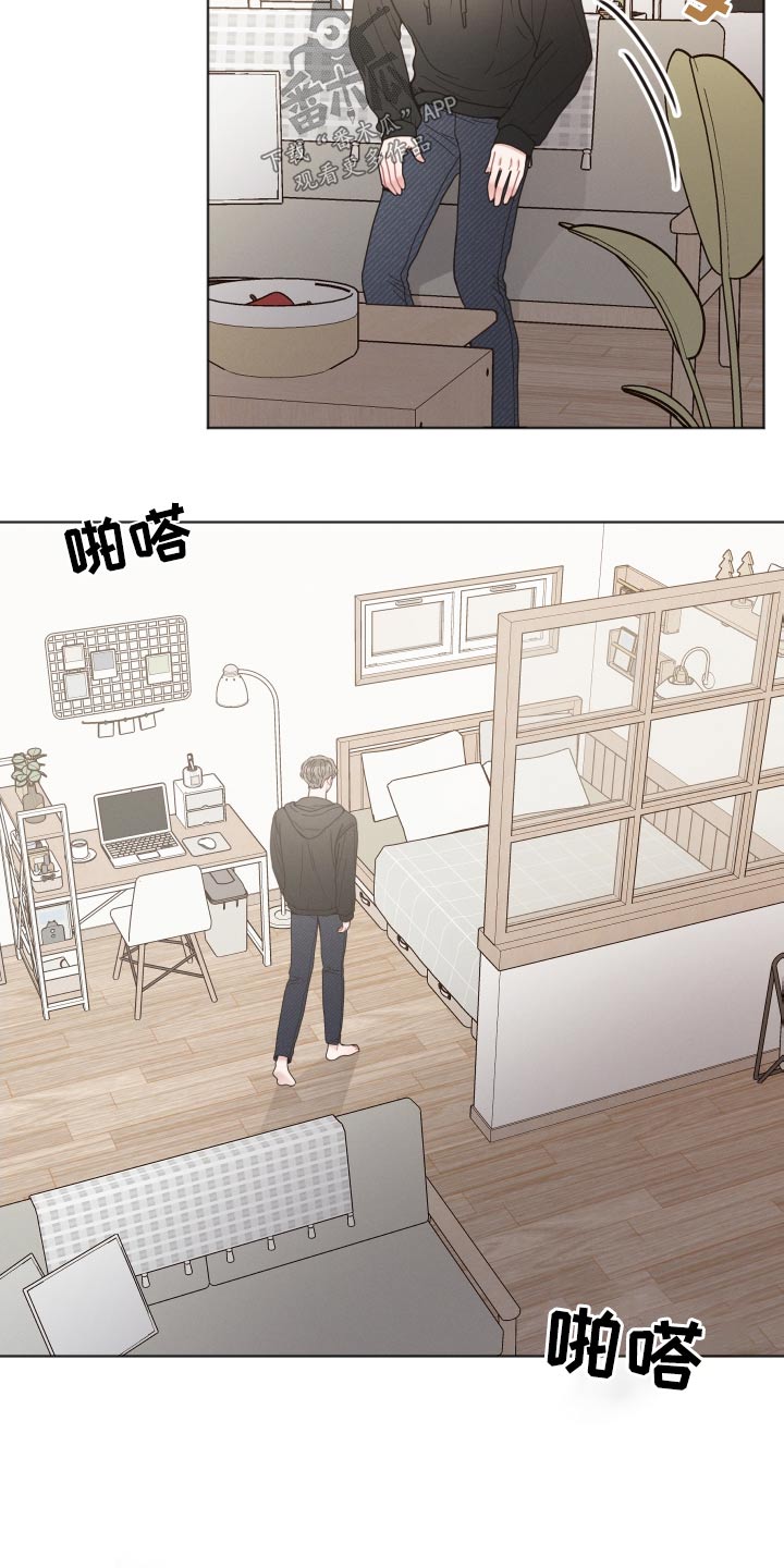 第30章：没走9