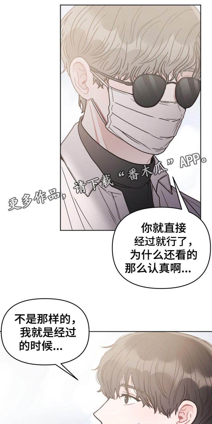 第6章：问题0
