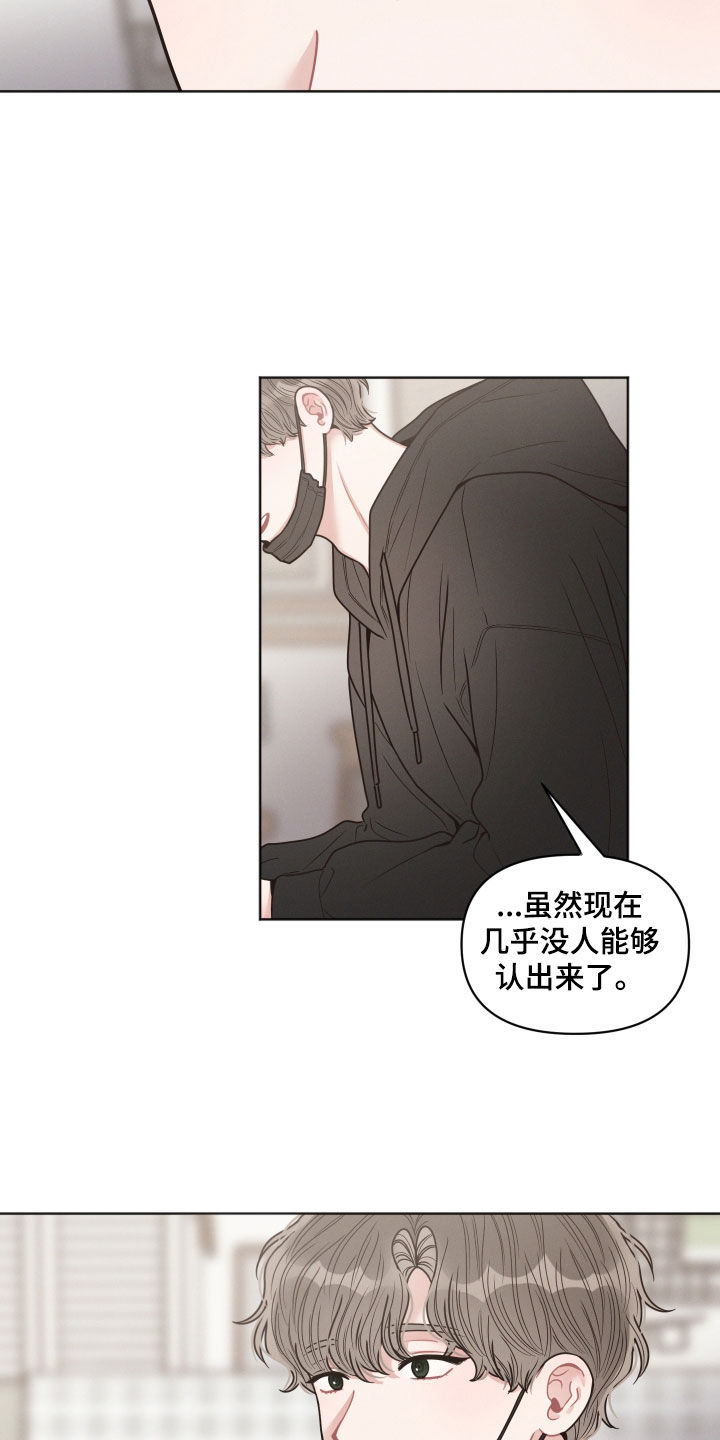 第68章：不是很懂11