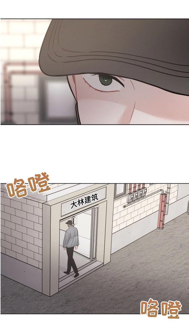 第37章：好地方10