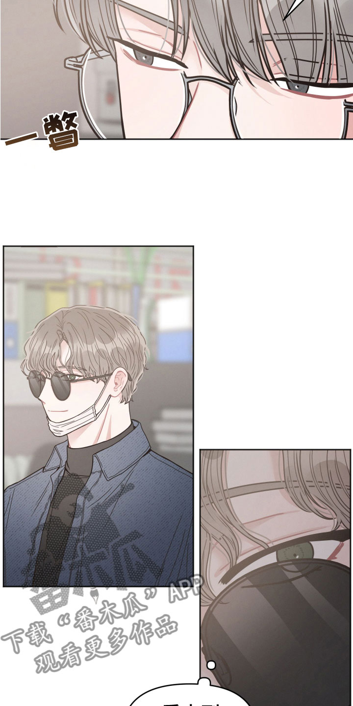 第7章：行动12