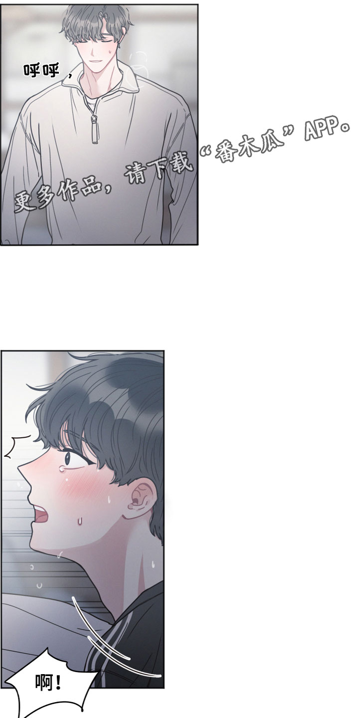 第19章：来电0