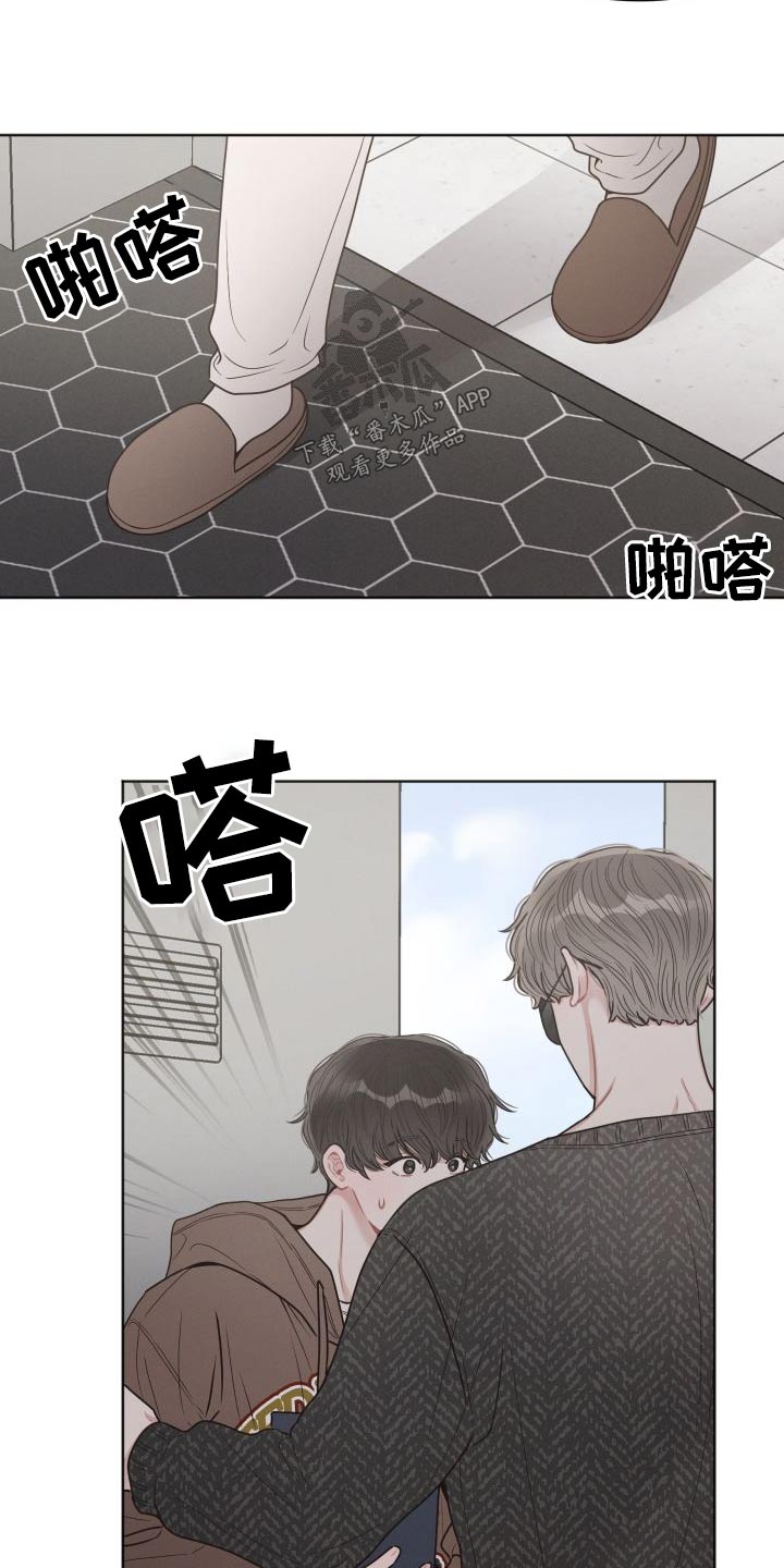 第54章：等等17