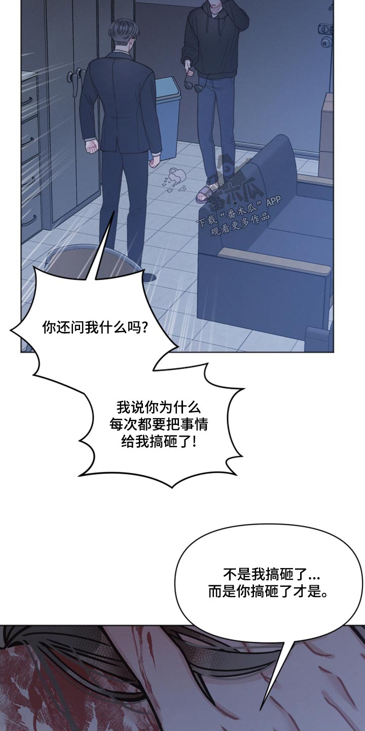 第27章：举止20