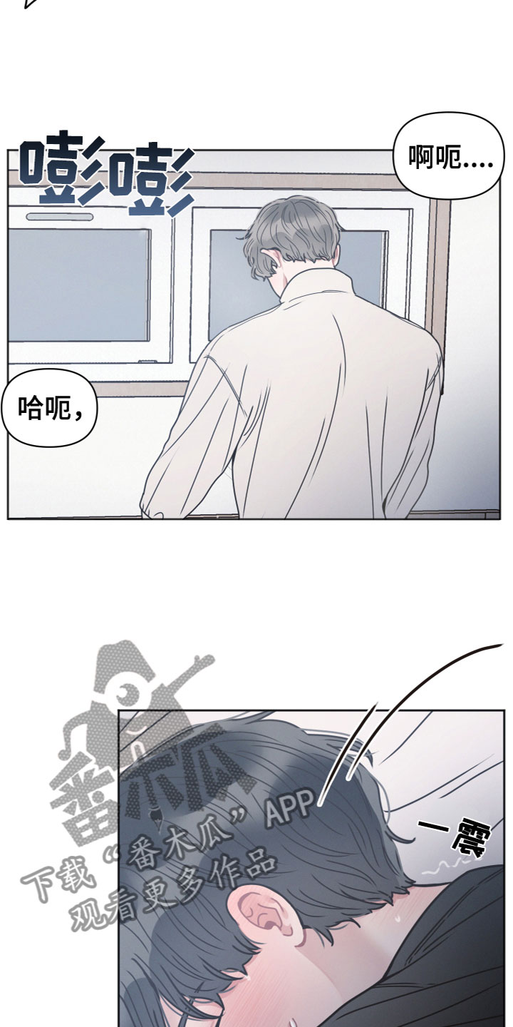 第19章：来电1