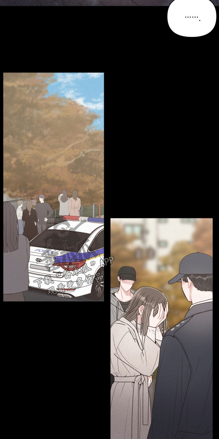 第63章：你不认识我吗20