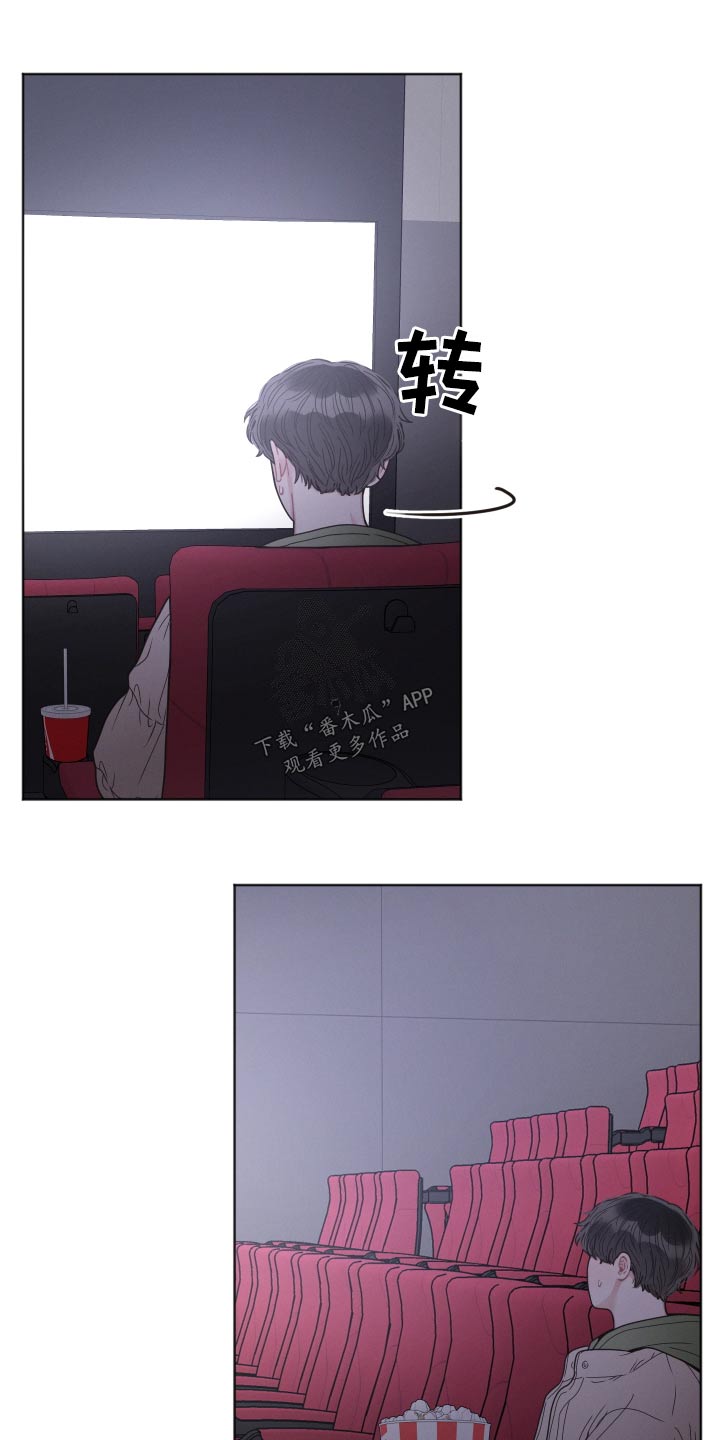 第33章：证据1